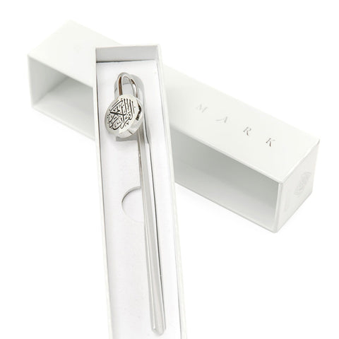Quran Marker Silver