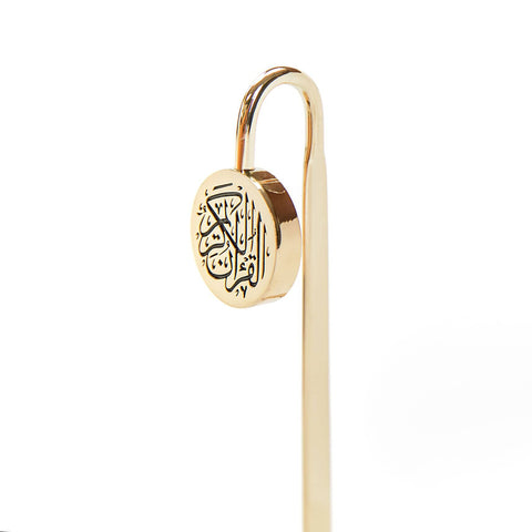 Quran Marker Gold