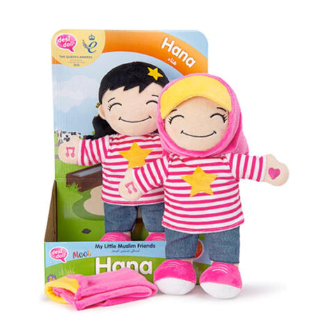 My Little Muslim Friends - Hana Doll Islamic Toys for Children