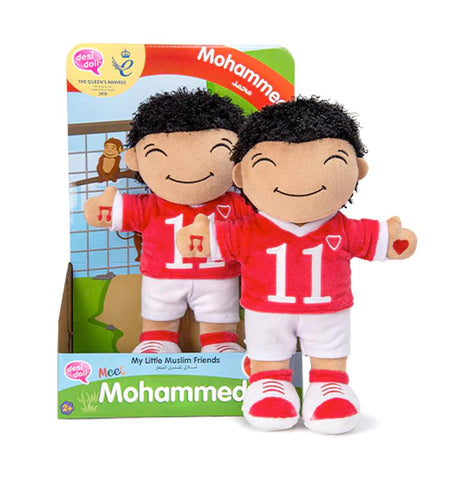 My Little Muslim Friends - Mohammed Doll Islamic Toys for Children