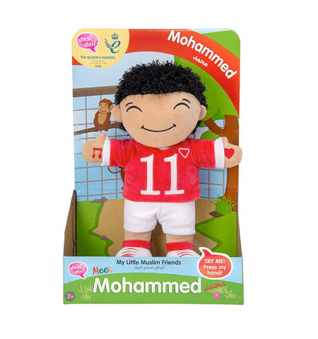 My Little Muslim Friends - Mohammed Doll Islamic Toys for Children