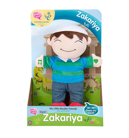 My Little Muslim Friends - Zakariya Doll Islamic Toys for Children