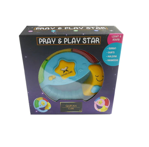 PRAY & PLAY STAR TOY - LIGHTS & SOUNDS ISLAMIC TOY GIFT - QURAN DUA NASHEEDS