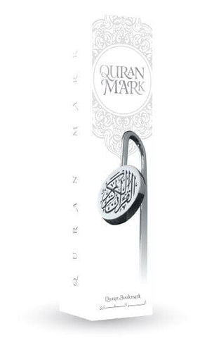Quran Marker Silver