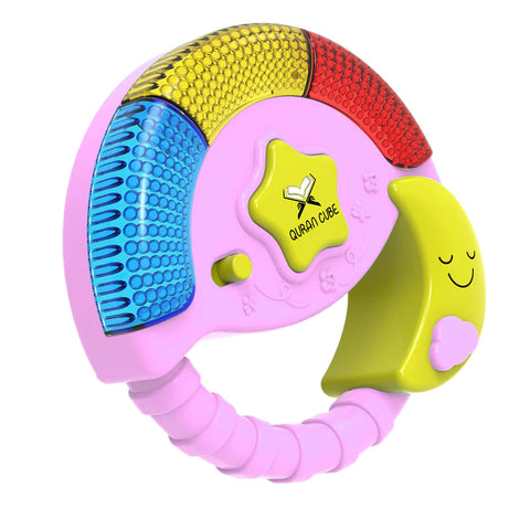 PRAY & PLAY STAR TOY - LIGHTS & SOUNDS ISLAMIC TOY GIFT - QURAN DUA NASHEEDS