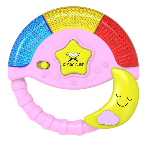 PRAY & PLAY STAR TOY - LIGHTS & SOUNDS ISLAMIC TOY GIFT - QURAN DUA NASHEEDS