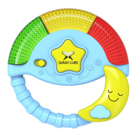 PRAY & PLAY STAR TOY - LIGHTS & SOUNDS ISLAMIC TOY GIFT - QURAN DUA NASHEEDS BLUE