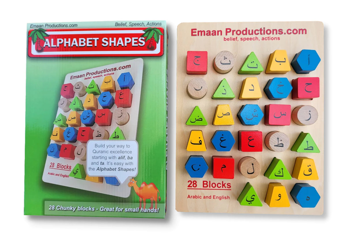 Emaan Productions : Alphabet Shapes (Arabic and English)